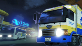 File:MK8D N64 Toad's Turnpike Course Icon Full.png