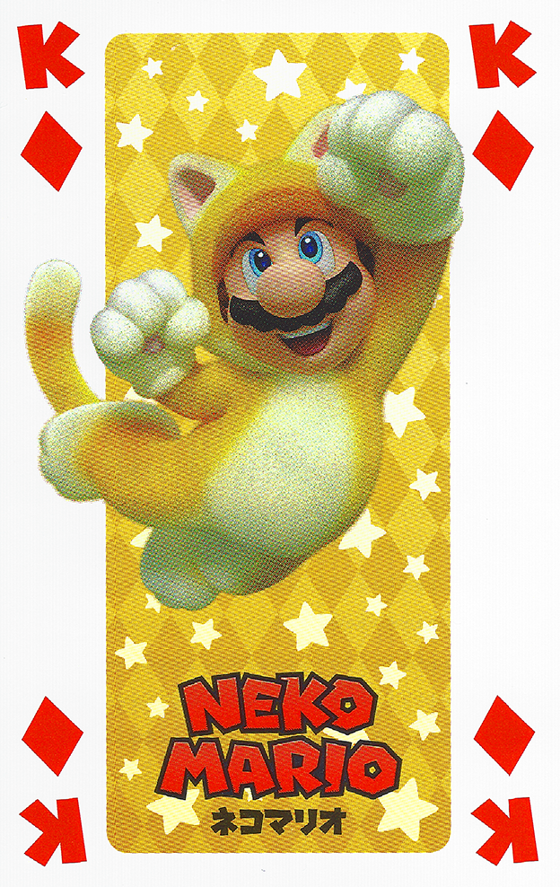 Mario Trump