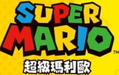Super Mario Current TCN Logo.jpg
