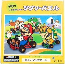Super Mario Kart: Gekisō! Mario Kart