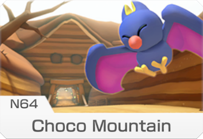 File:MK8D N64 Choco Mountain Course Icon.png