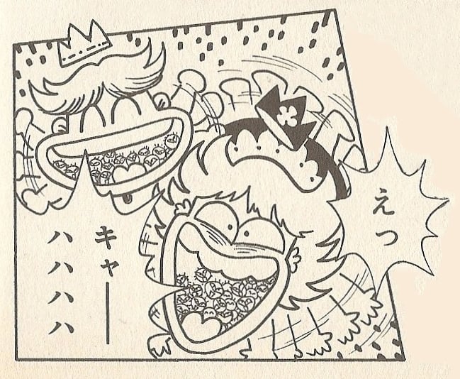 File:Peach and Daisy dying of laughter DrM.jpg