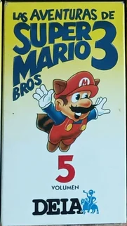 Cover of the Las aventuras de Super Mario Bros. 3: Volumen 5 DEIA VHS