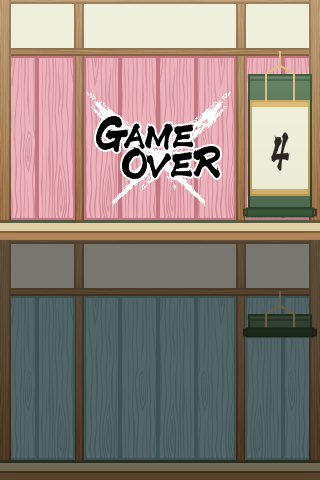 File:Split Screen WWG Game Over.png