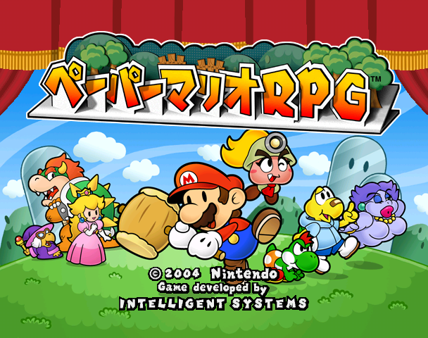 File:Paper Mario RPG Title JP.png