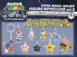 File:Super Mario Galaxy Vol 2. keychains.jpg