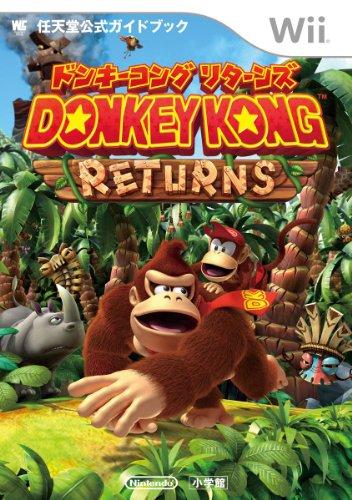 File:Donkey Kong Country Returns Shogakukan.jpg