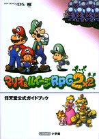 Mario & Luigi Partners in Time Shogakukan.jpg