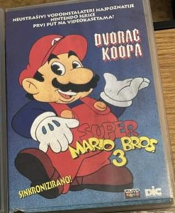 File:SMB3 Dvorac Koopa.png