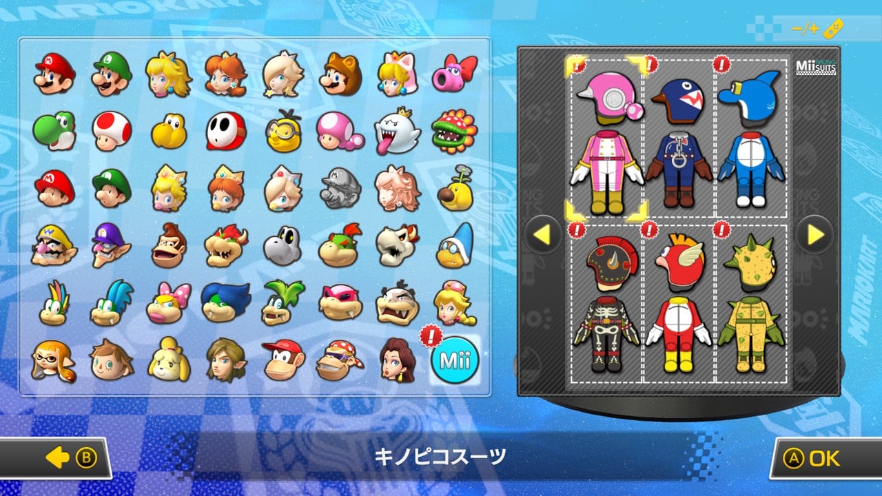 The full character roster, with the Mii Racing Suits selection panel open