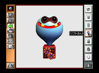 File:Mario Artist Paint Studio Balloon Bully.png