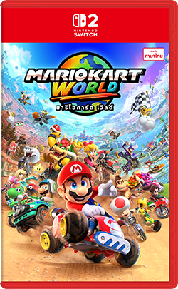 File:Mario Kart World TH box art.png