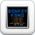 File:DK 3DS Virtual Console Icon.png