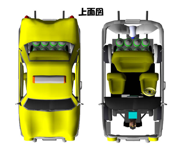 File:Dribble Taxi 3D 5.jpg