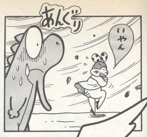 File:Wendy flashing YnRH1.jpg