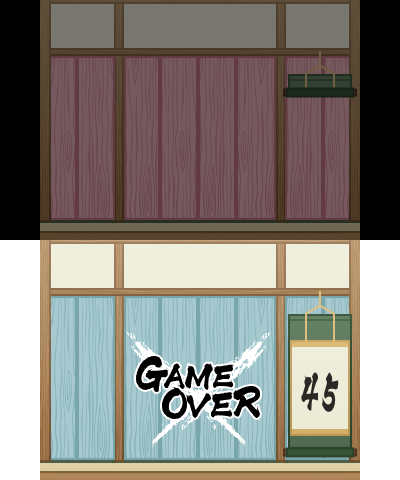 File:WWG Split Screen Game Over.png