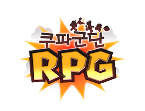 File:Minion Quest Korean logo.png