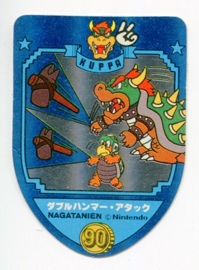 File:Nagatanien SMB Bowser and Hammer Bro sticker 01.png