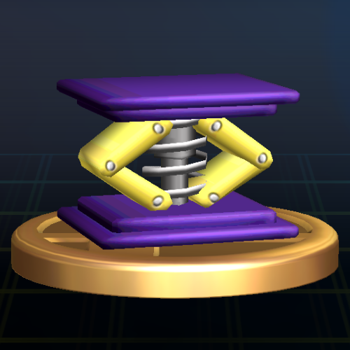 File:BrawlTrophy525.png