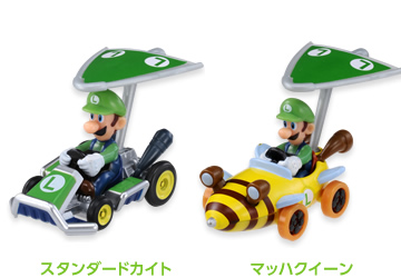 File:Luigi Good 5.jpg
