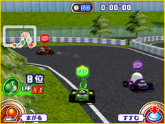 File:MPFKC Kartastrophe.png