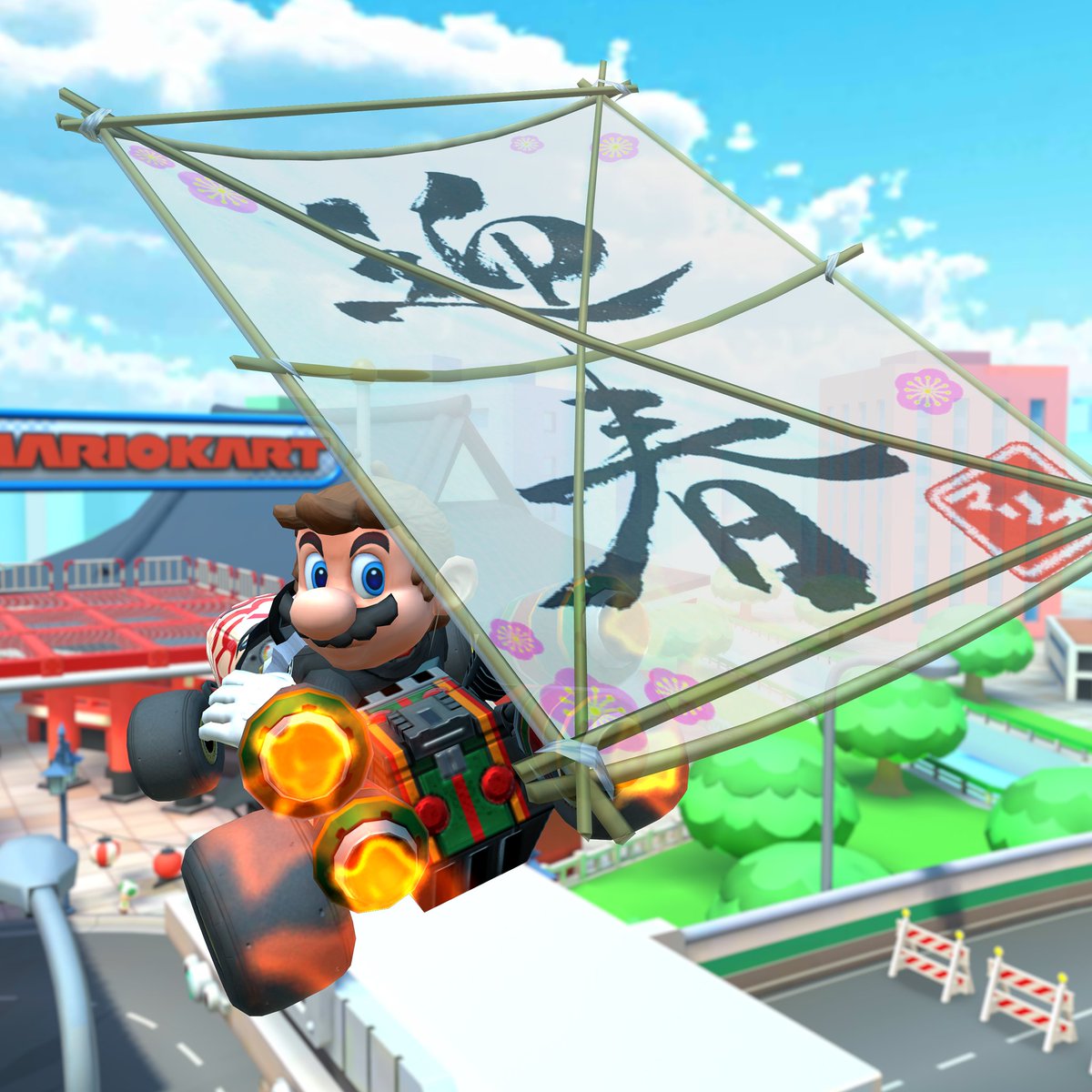 File:MKT Mario Hakama New Year's Kite.jpg - Super Mario Wiki, the Mario ...