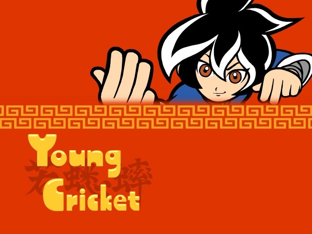 File:Young Cricket SM Intro.jpg