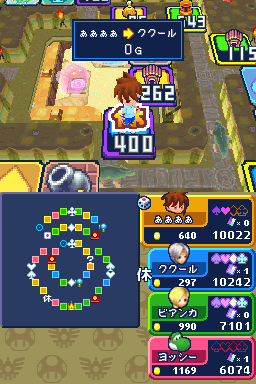 File:ISDS Robbin' Hood Ruins 6.png