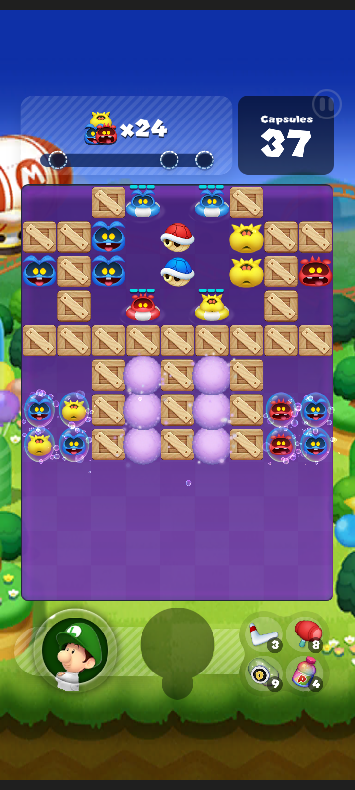 Stage 252
