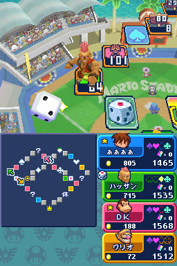 File:ISDS Mario Stadium 2.png