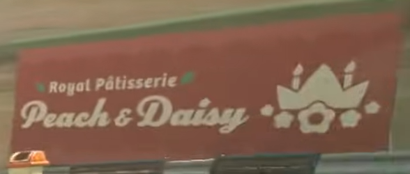 File:MKWorld Peach and Daisy Royal Patisserie.png