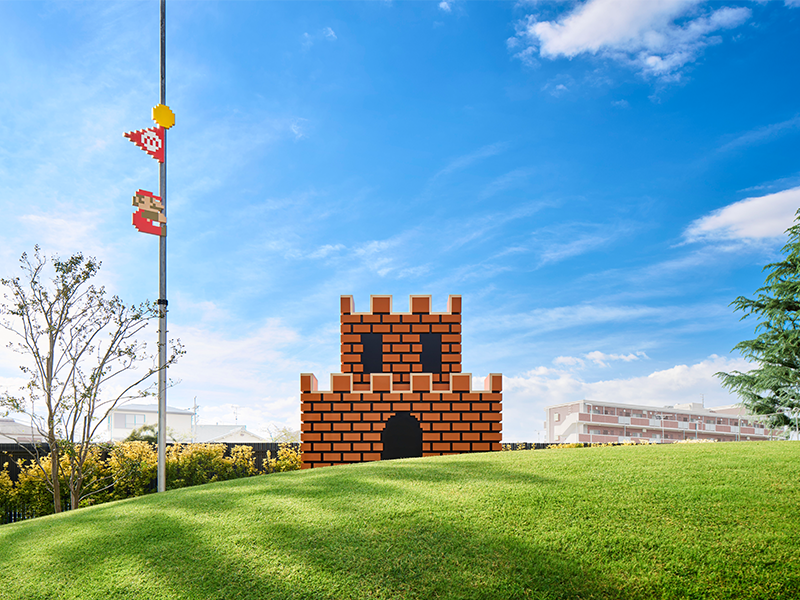 File:Nintendo Museum Fortress.png