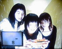 File:9-Volt no CM Satsuei Report 11.jpg