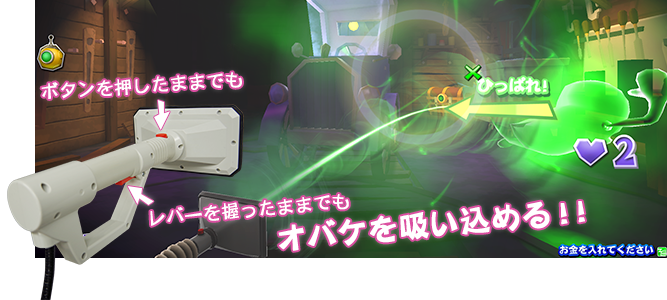 File:Controller Capcom Times.png