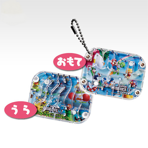 File:Double Meiro A.png