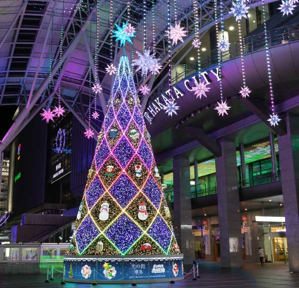 File:HnMH Symbol Tree Artwork.jpg