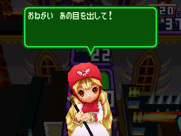 File:ISDS Pudding.png