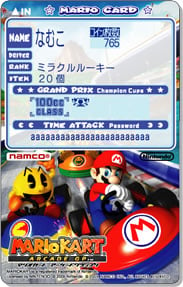 Mario Card