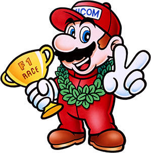 File:F1race mario2.png