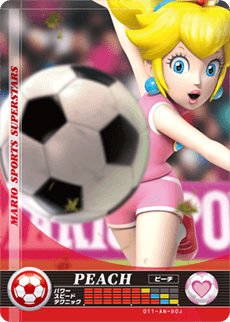File:MSS amiibo Soccer Peach.png