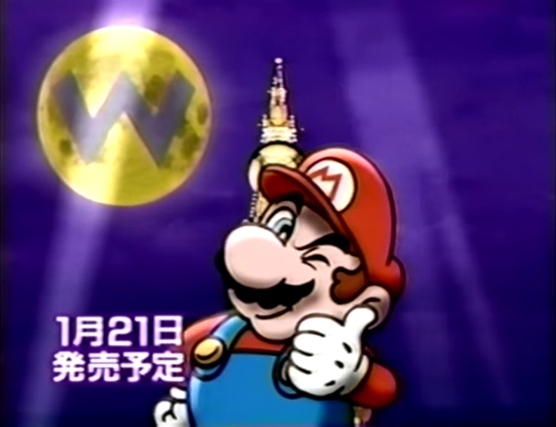 File:Mario in the Japanese commercial for Wario Land.jpg