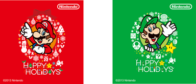 File:Nintendo 3DS Party 4 cleaning cloths.png