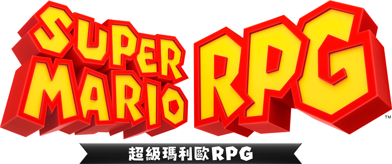 Chinese logo