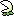 A Nipper Plant from Super Mario World 2: Yoshi's Island