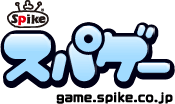 File:Spike Chunsoft Logo.png
