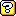 SMA2 Question Block sprite.png