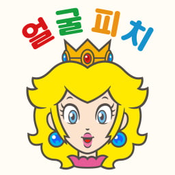 File:Hello Peach HOME Menu Icon KR.jpg