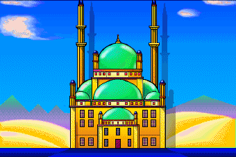 File:Mosque of Mohammed Ali MIMMac.png