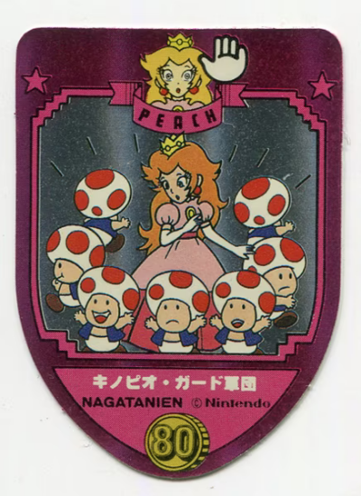 File:Nagatanien SMB Peach and Toads sticker.png