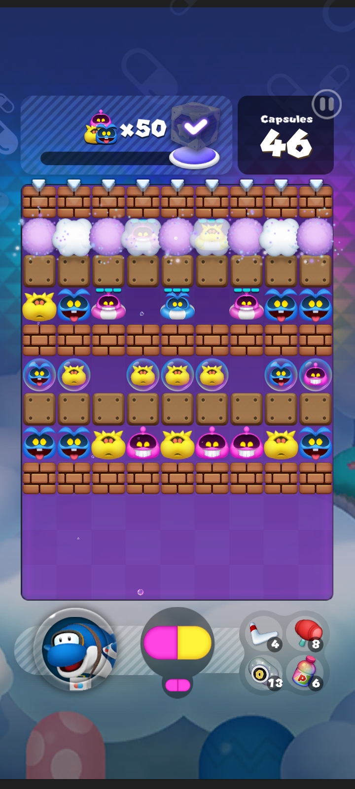 Special Stage 5